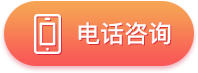 山東匯聚鋼管有限公司